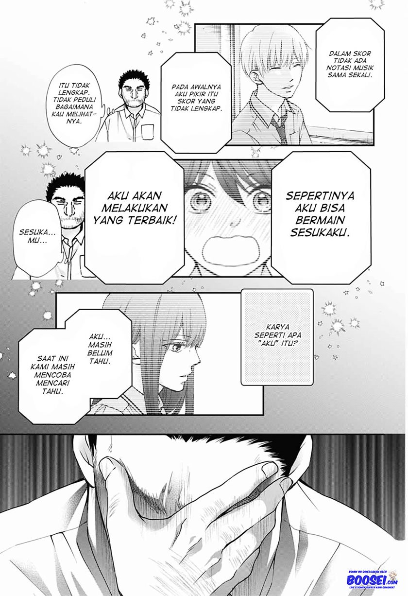 Kono Oto Tomare!